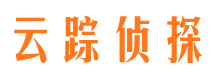 庄河寻人公司